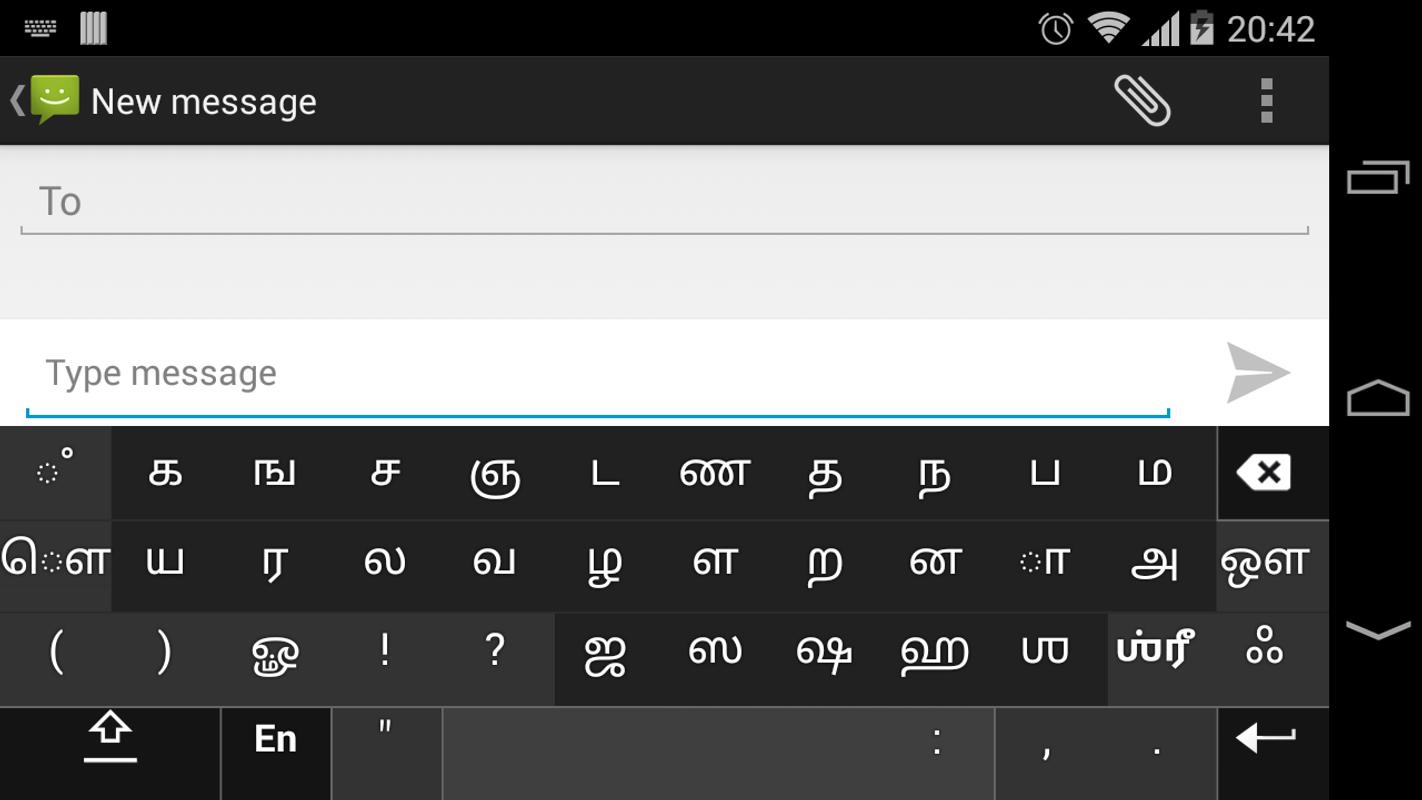 Tamil Keyboard Download For Android